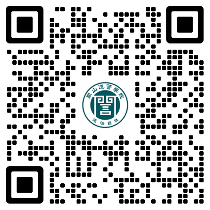 da7cba7b-b63b-4e93-a8fc-4db9ac1d37e4.png 闾山奏职